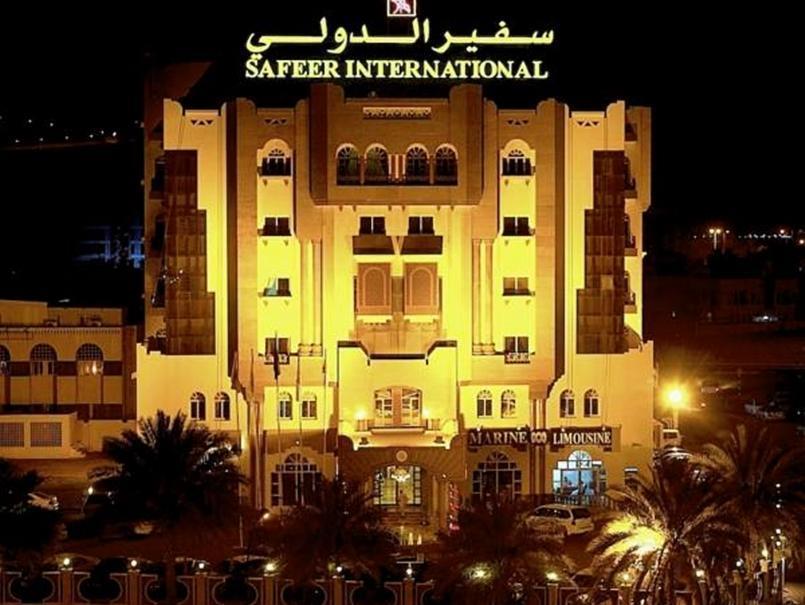 Safeer International Hotel By Brothers International Muscat Exterior photo